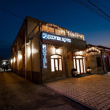 Hotel Silver Rows Самарканд Экстерьер фото